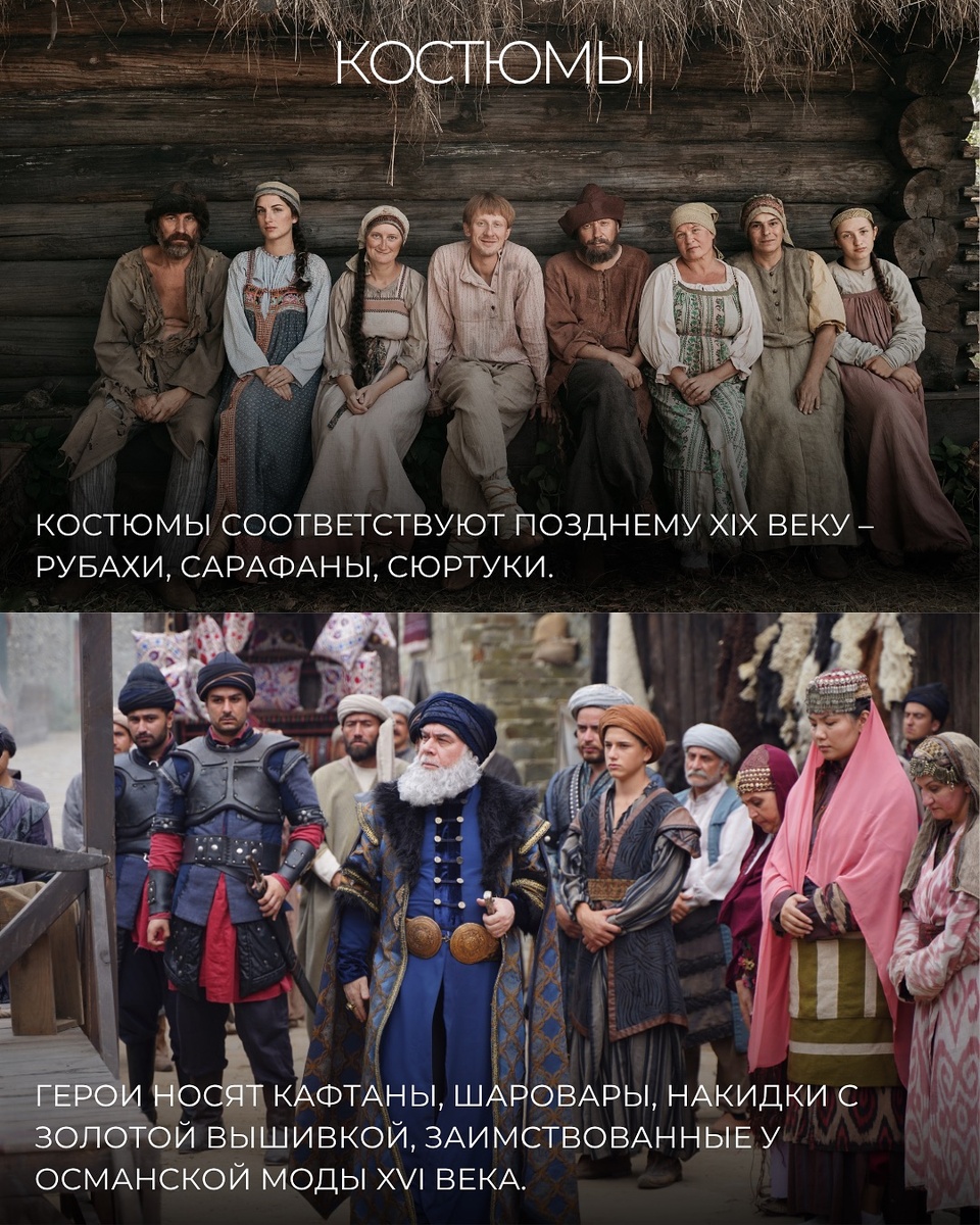 Источник kunay.house инстаграм.