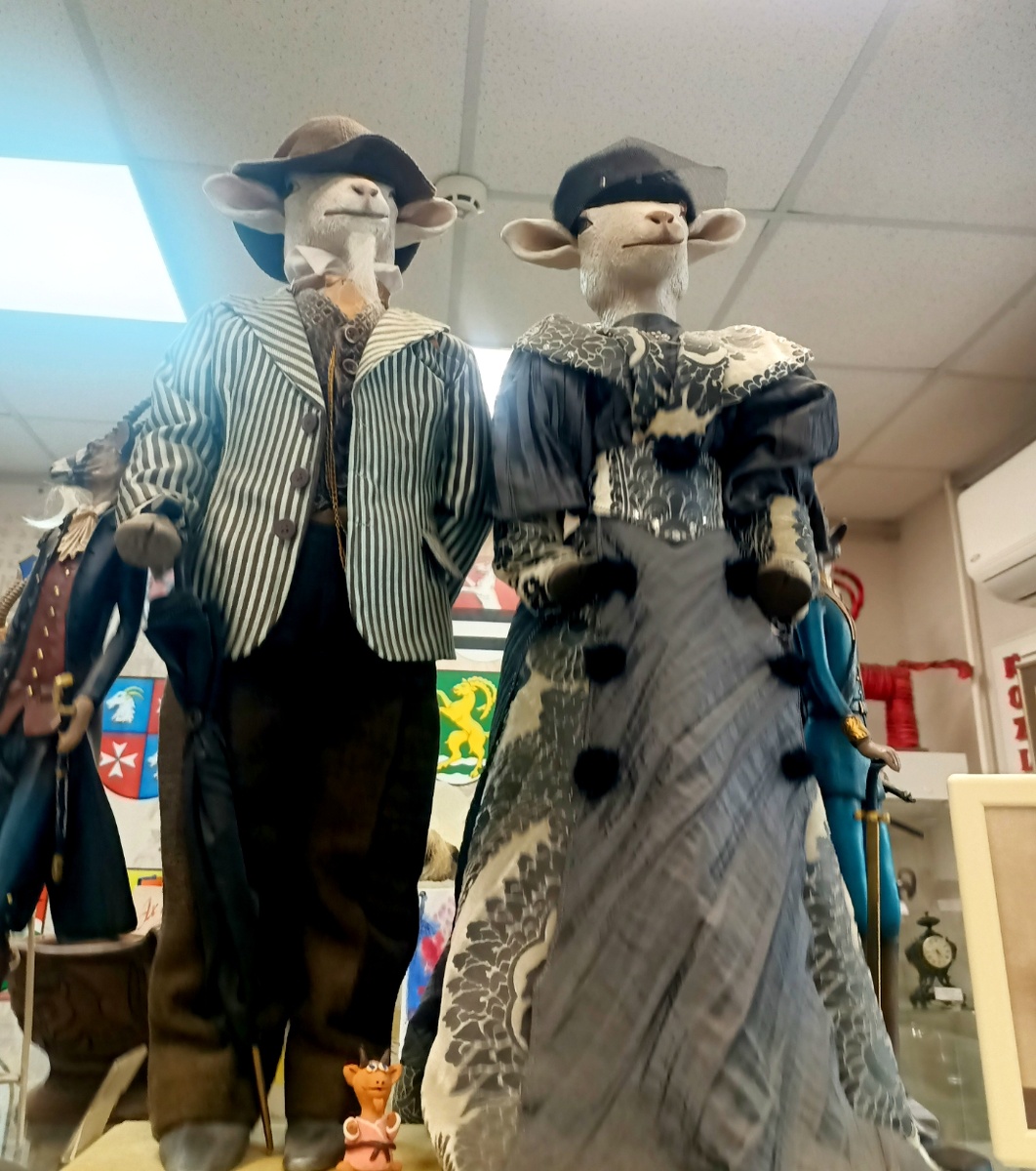 Музей козла