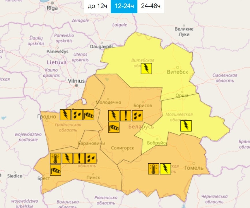 Идет похолодание? Белгидромет назвал даты и предупредил о сильных ливнях. Где на выходных — штормовой ветер?