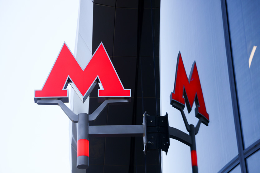 Фото: Александр Щербак / ТАСС