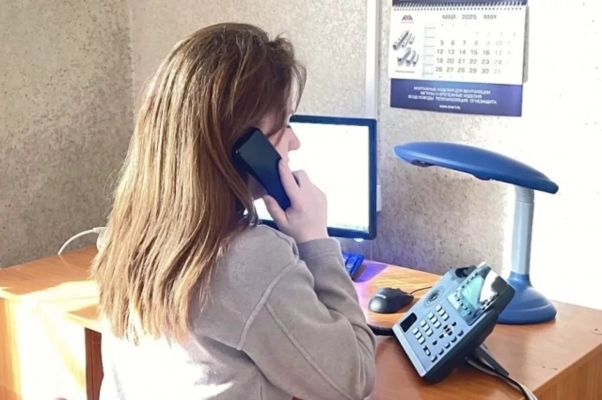    Новосибирские глава региона и Заксобрания провели вопросы участников СВО