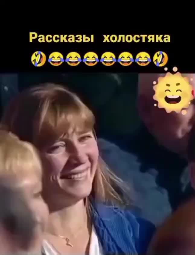 Фото из яндекса