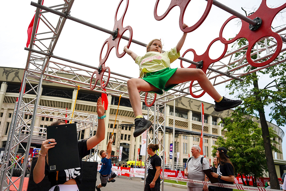    ©Агентство городских новостей "Москва"