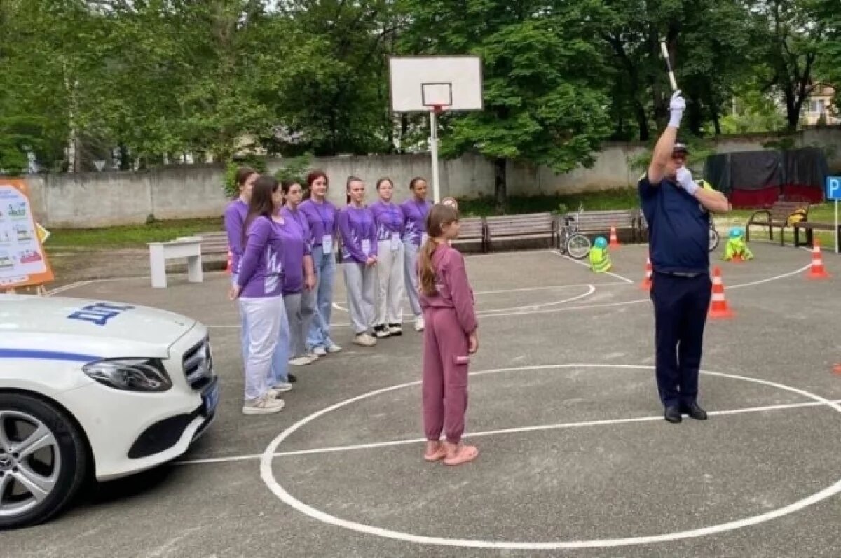    В Адыгее прошел праздник дорожной безопасности для детей