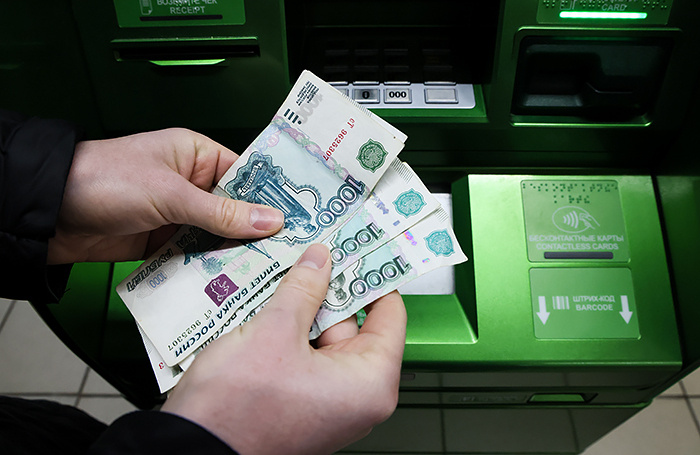    Дмитрий Феоктистов/ТАСС