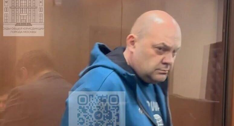    Суды общей юрисдикции города Москвы