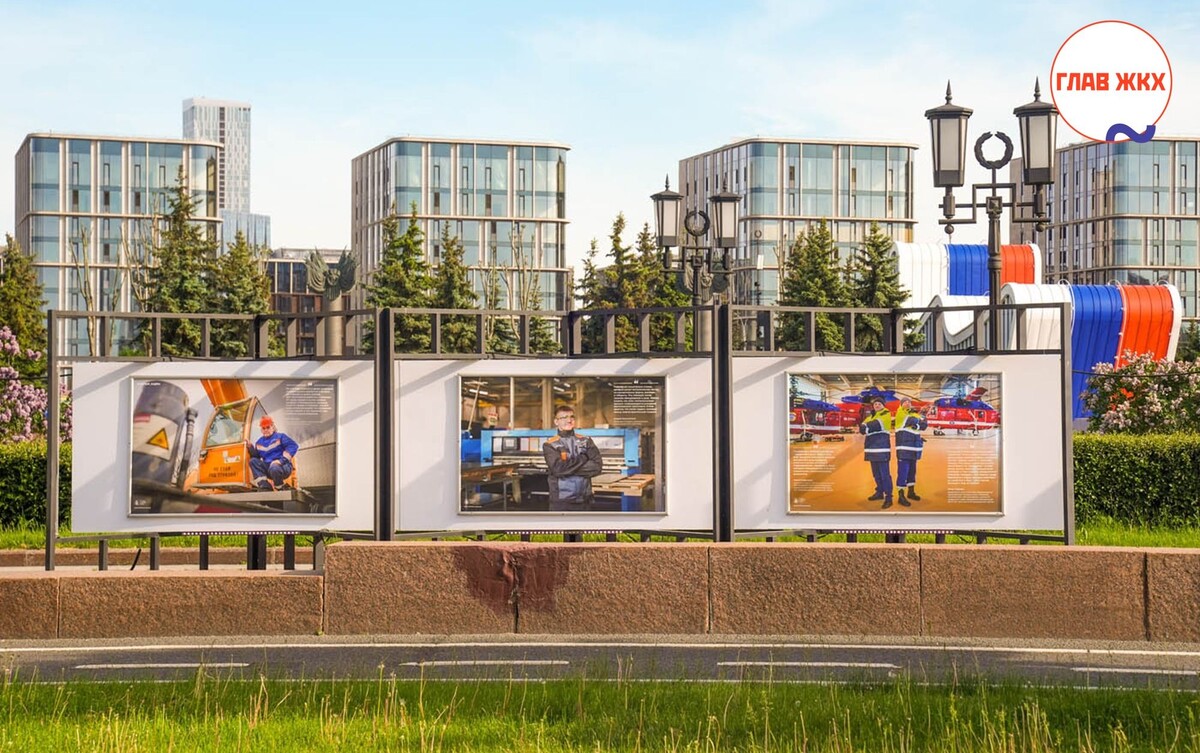 Фотоистории проекта #Ценныекадры: знакомство с работниками Комплекса городского хозяйства Москвы
