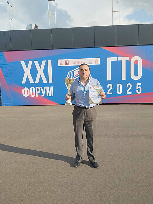    /  ФОТО из архива Кирилла Кулешова Администратор