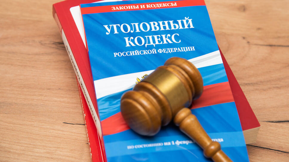 Фото: Олег Харсеев / Коммерсантъ