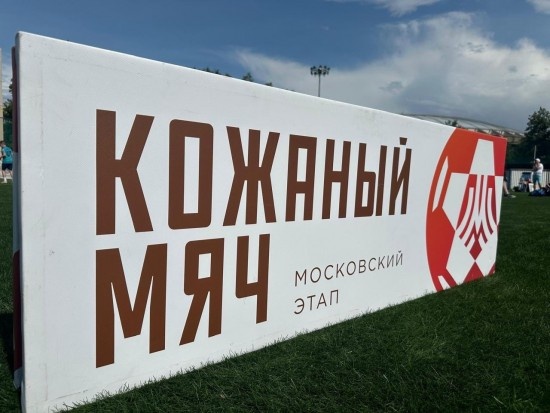    Фото: ГБУ ЦСД «Атлант»