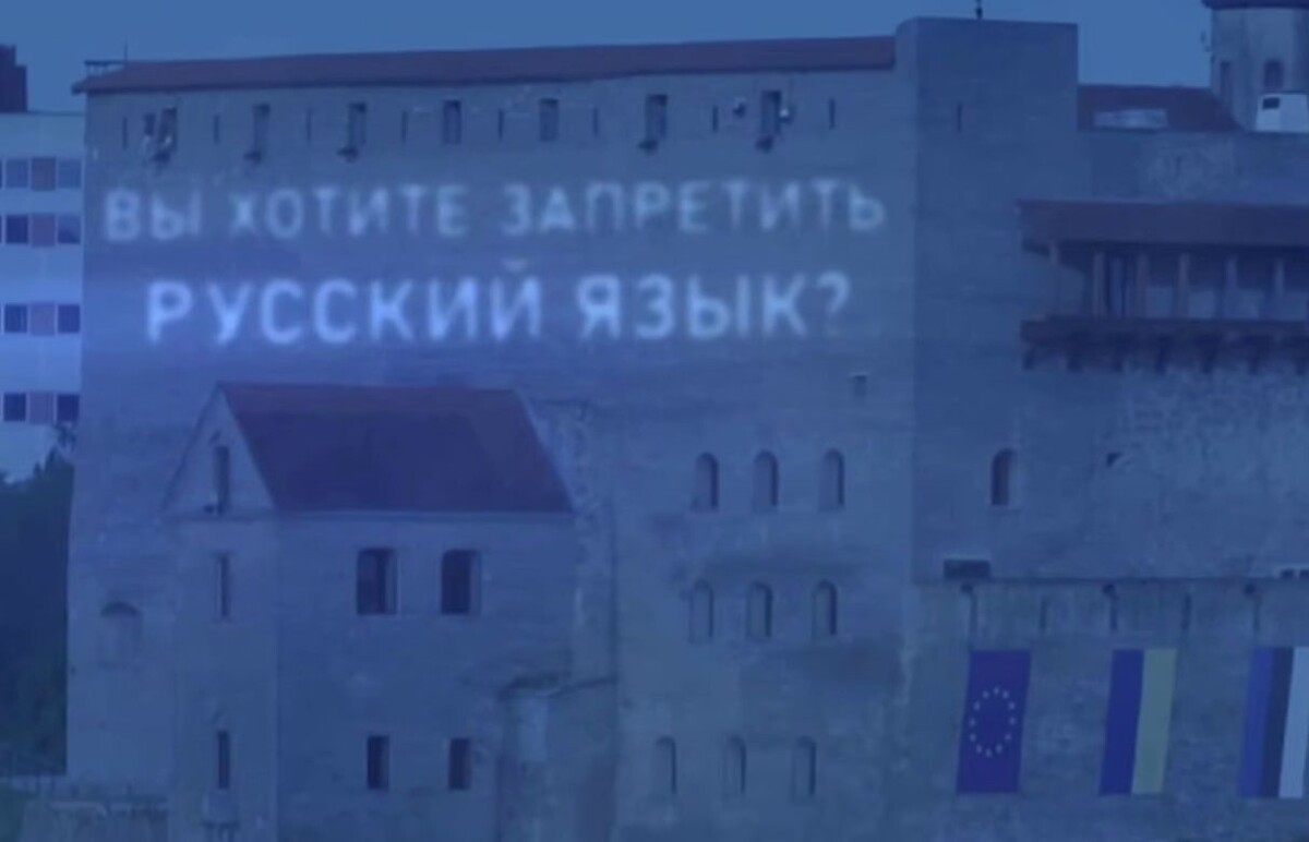     / Источник: Кадр из видео