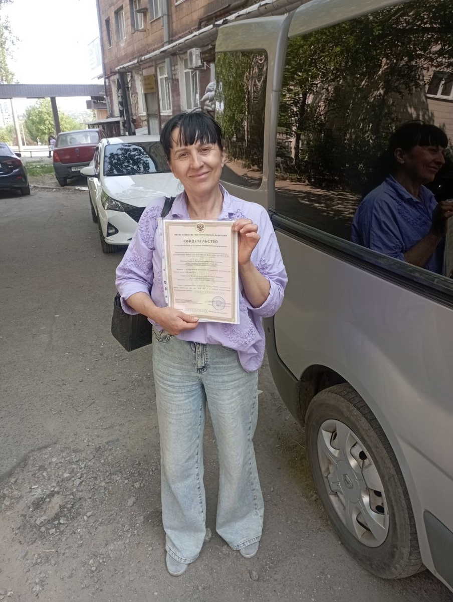 Радости полные штаны!!!