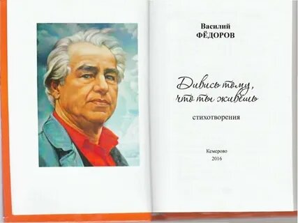 Фото из свободного доступа