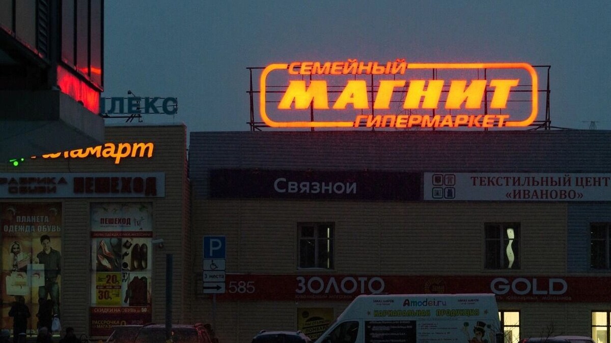     Источник: novostivolgograda.ru