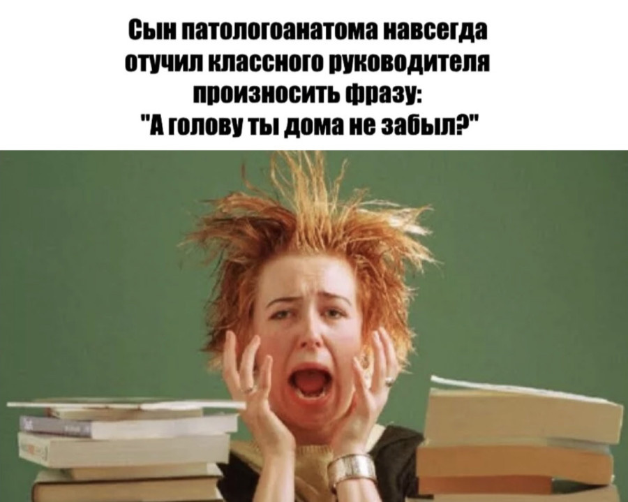 Не могла не вставить в статью