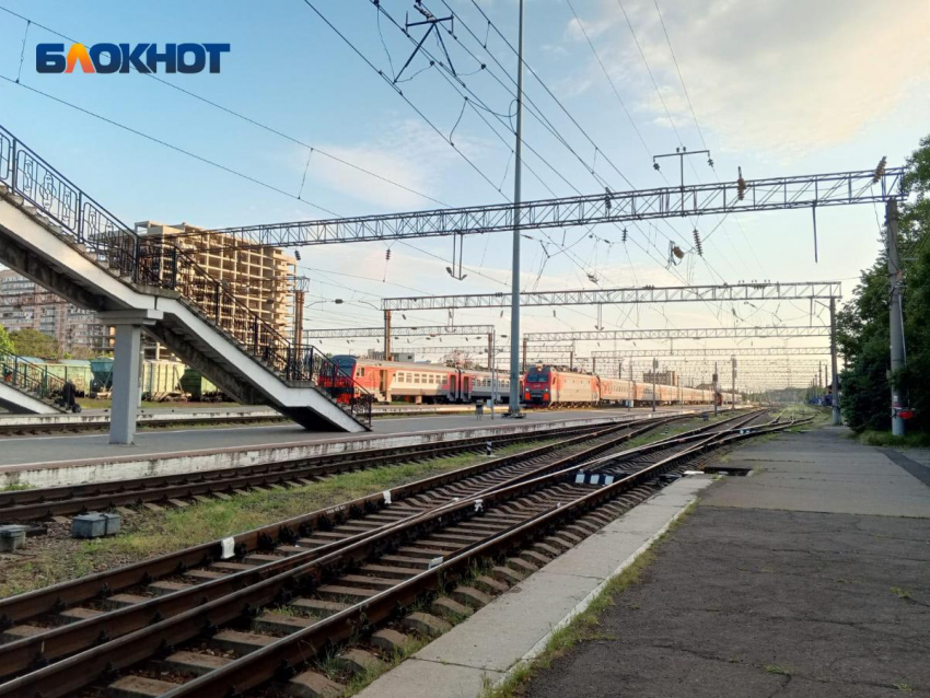 Фото: "Блокнот Краснодар"