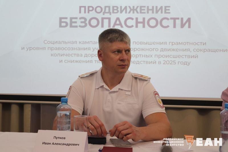    ЕАН. Иван Путков