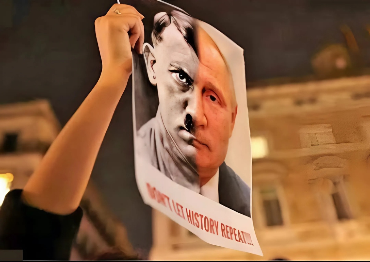 Нацистская Германия и Россия