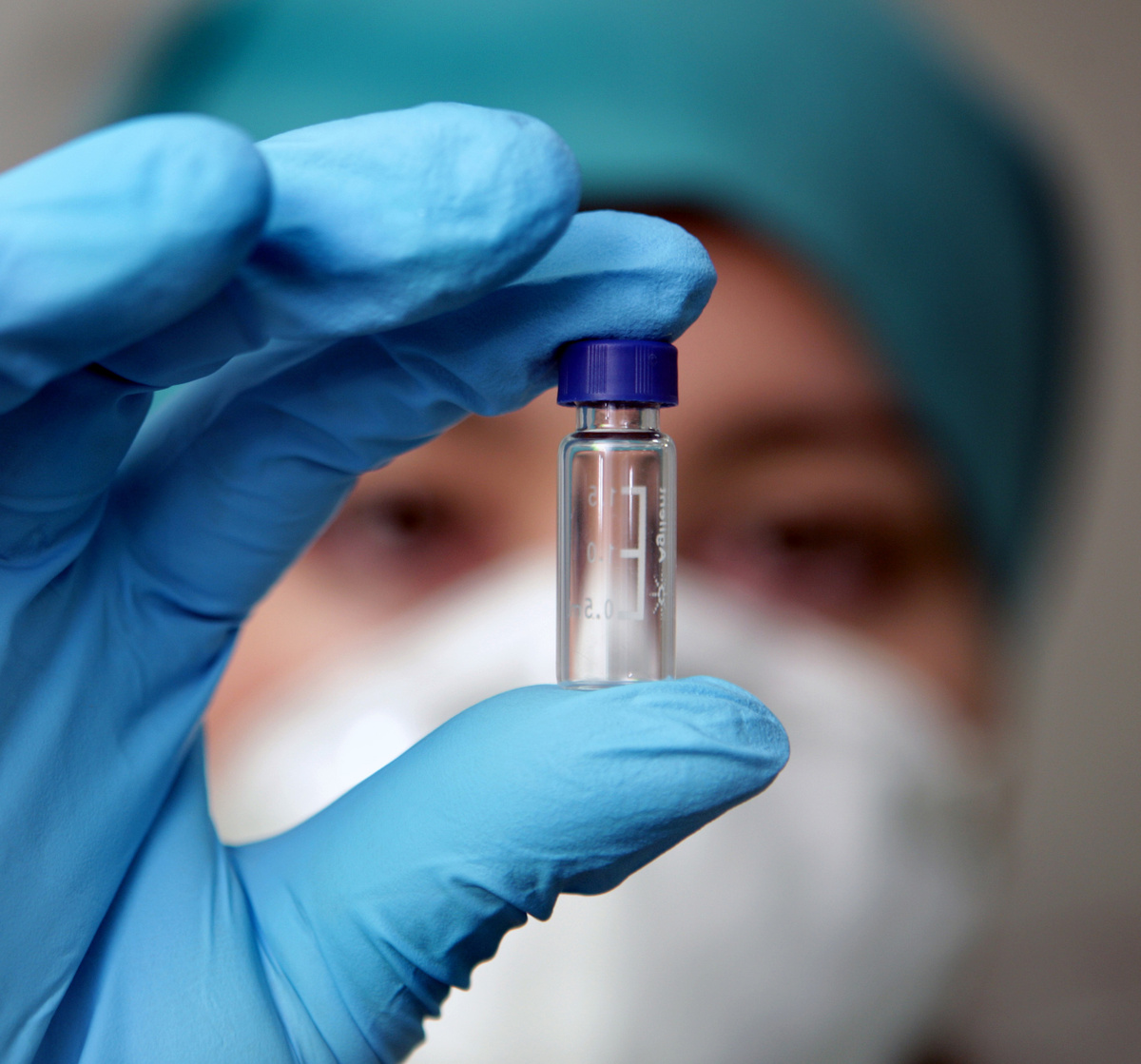 В лаборатории
© РИА Новости Валерий Мельников