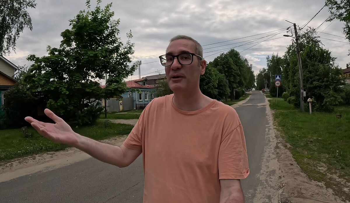 Скриншот из видео