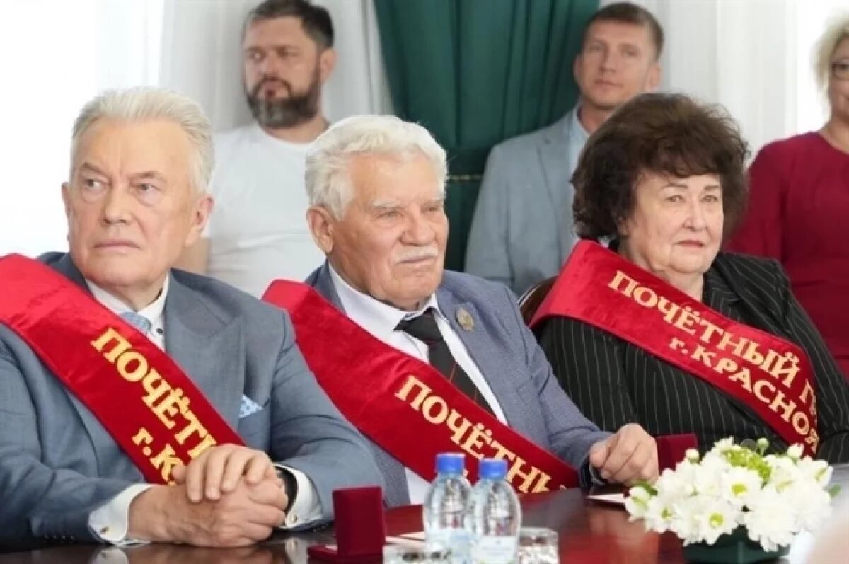    Трем Почетным гражданам Красноярска в День города вручили награды