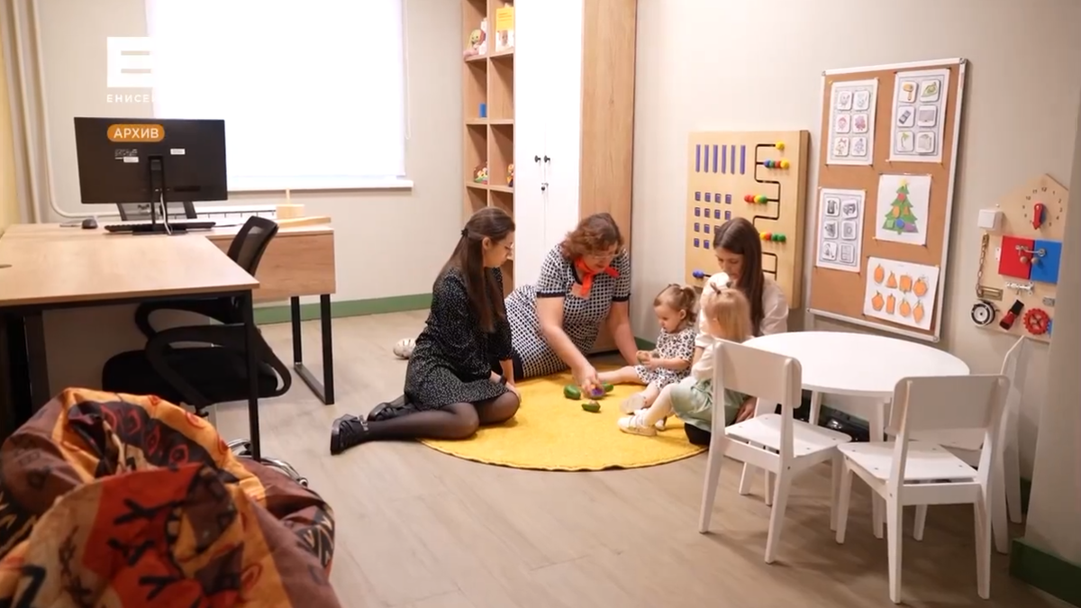     В Красноярском крае поздравили соцработников с профессиональным праздником