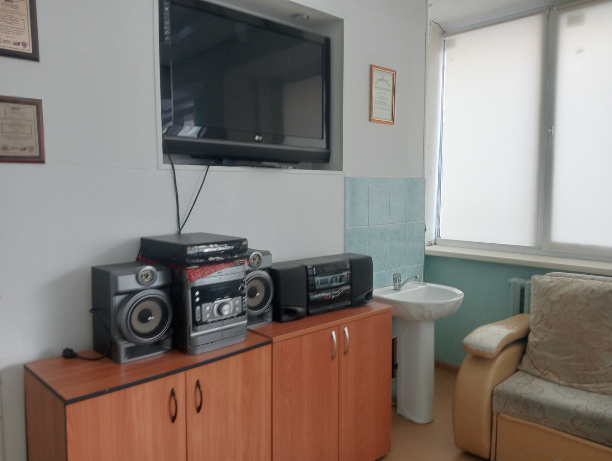 Начало кабинета