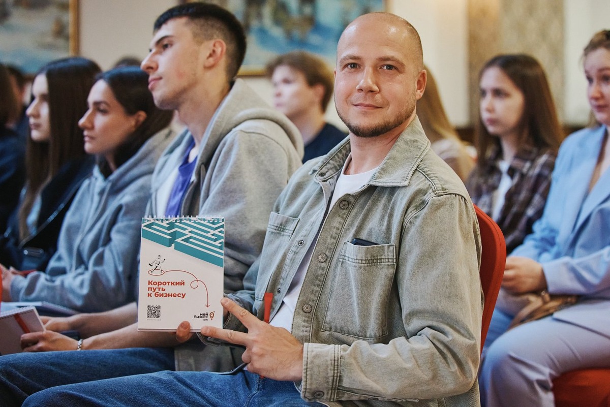    В столице Югры прошла конференция для предпринимателей по эффективной работе на Wildberries