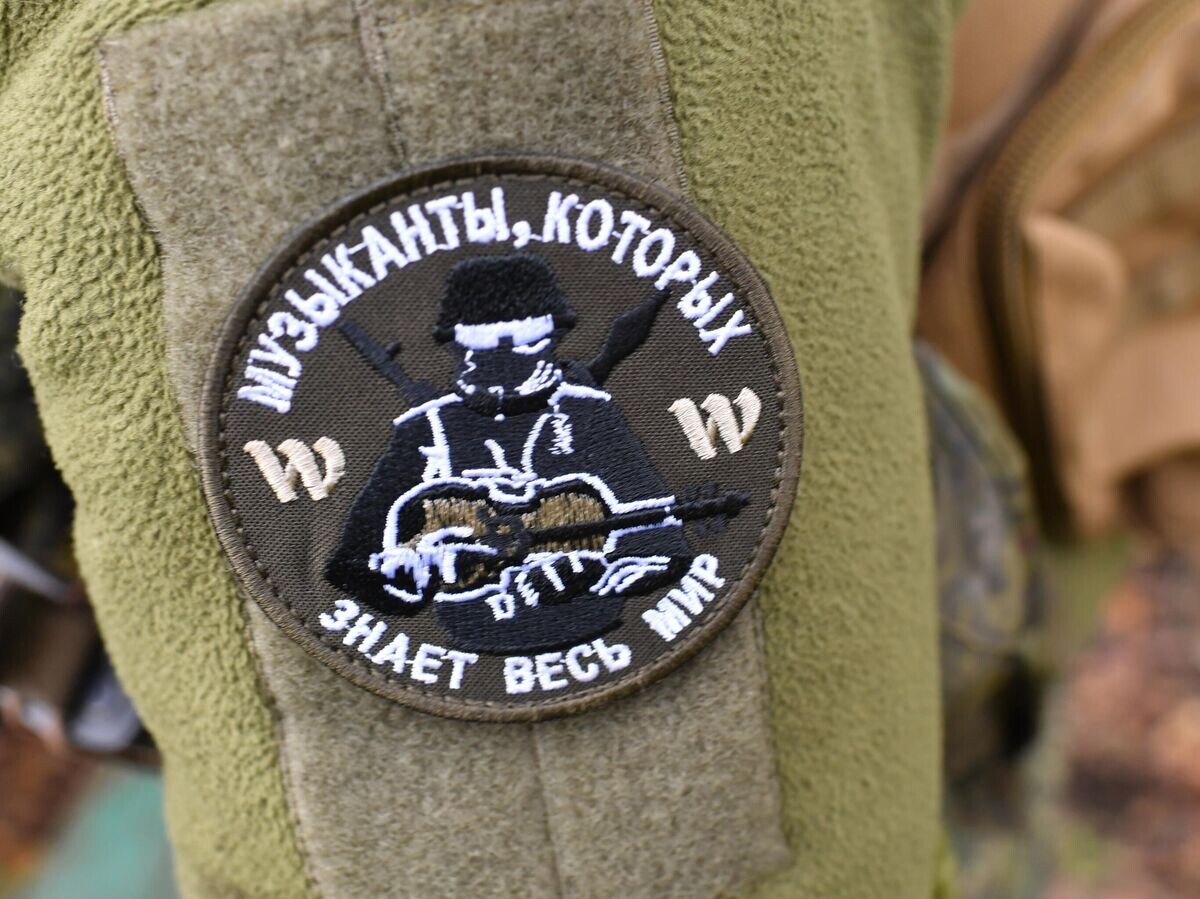    Шеврон бойца ЧВК "Вагнер"© РИА Новости / Виктор Антонюк
