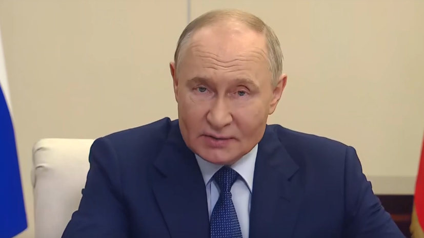    Кадр трансляции