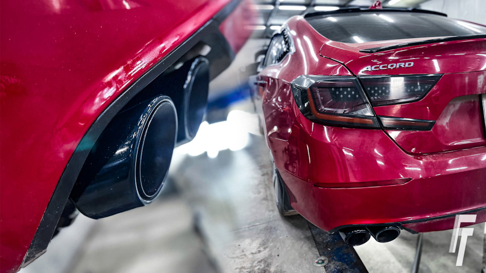 Новые насадки глушителя на HONDA ACCORD X