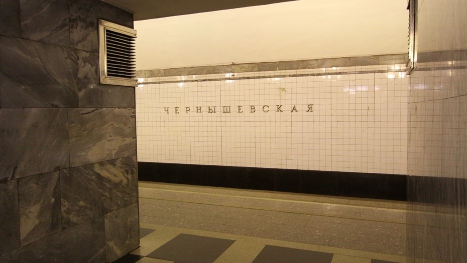    Обстановка на станции метро "Чернышевская" в Петербурге, архивное фото. Автор фото: Евгений Иванов / "Деловой Петербург"