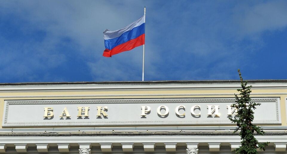    РИА «Новости»