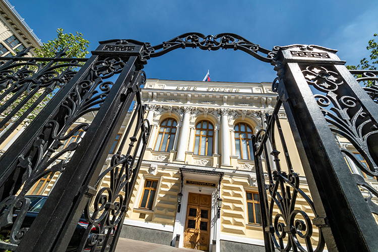    Нынешнее снижение ключевой ставки — первое за последние почти три года.   
Фото: © Konstantin Kokoshkin / Global Look Press / www.globallookpress.com