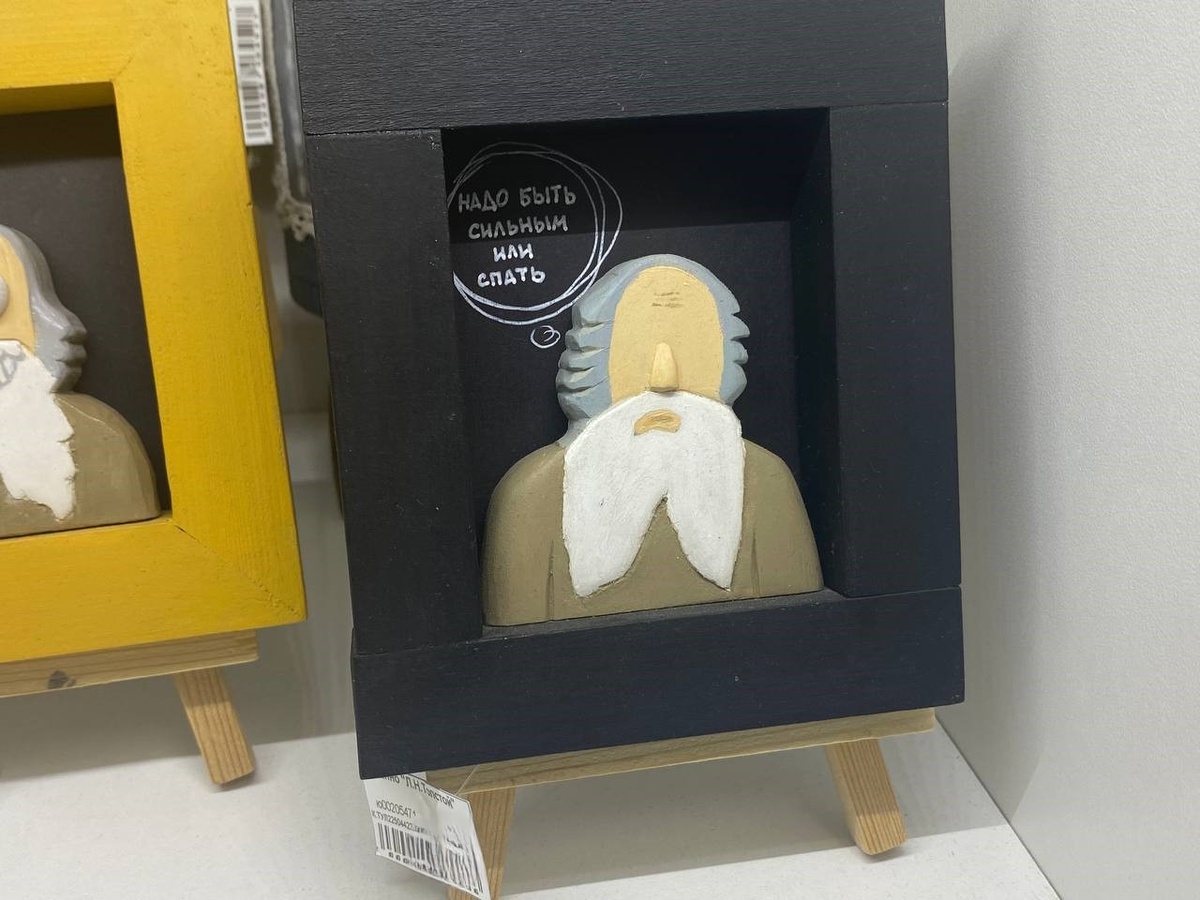 Фото: Тульская служба новостей