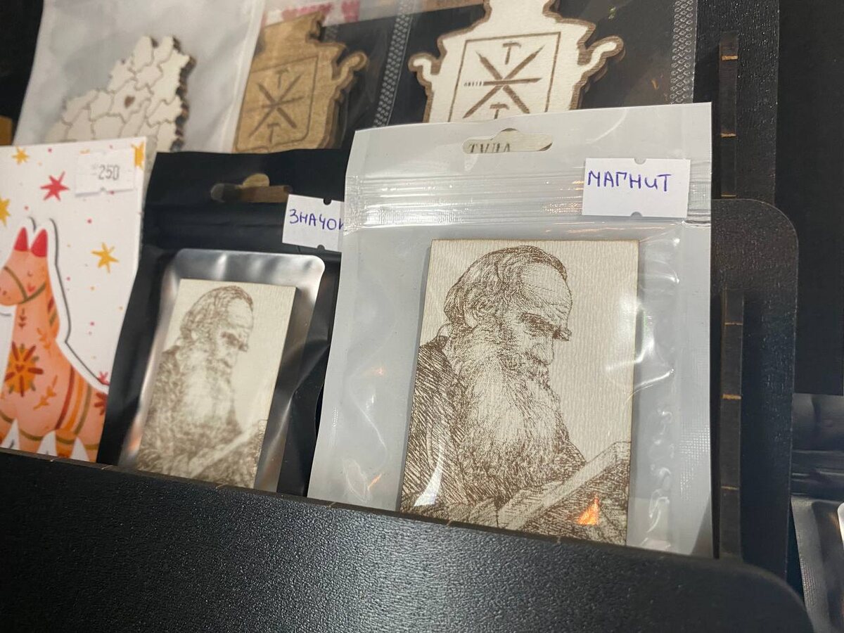 Фото: Тульская служба новостей