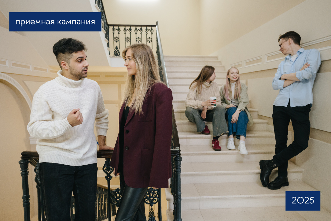 © Высшая школа экономики