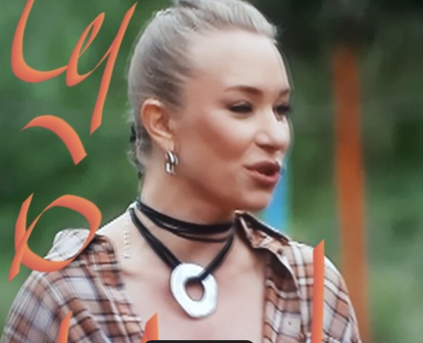 Ведущая "первые на деревне"