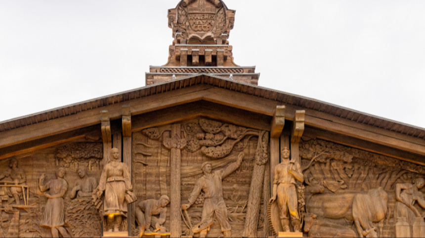    Фото: sobyanin.ru