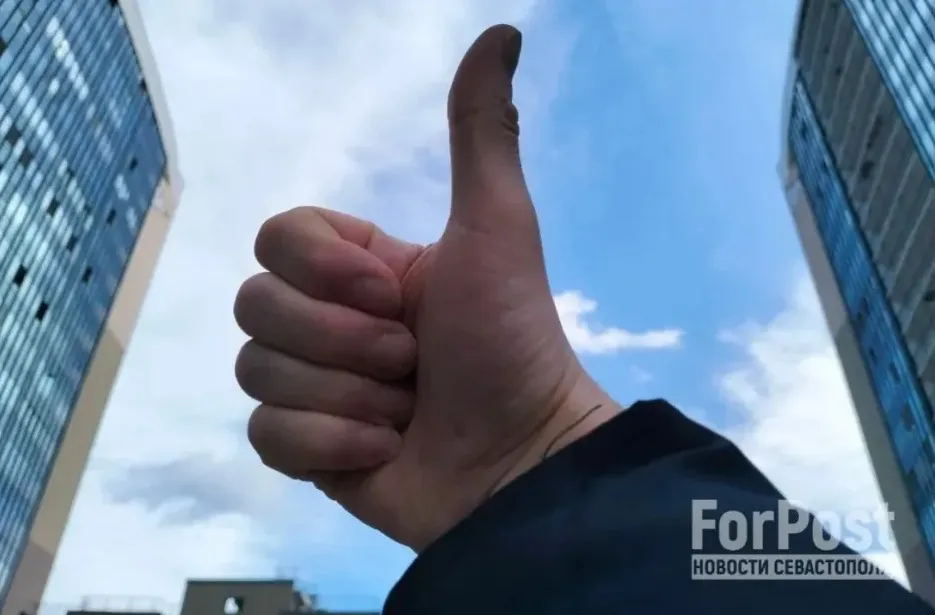 Фото:
Андрей Мединский / ForPost