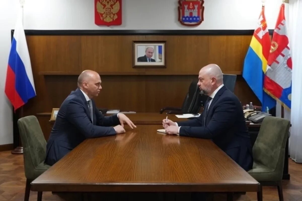    Назначен руководитель Корпорации развития Калининградской области