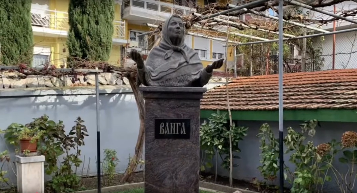 фото: pr scr youtube.com/BALKANS ALL AROUND