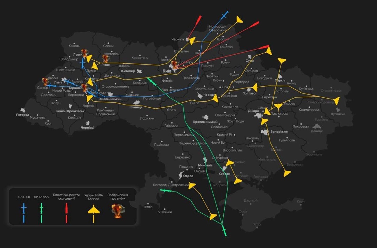    Фото: украинская карта прилётов