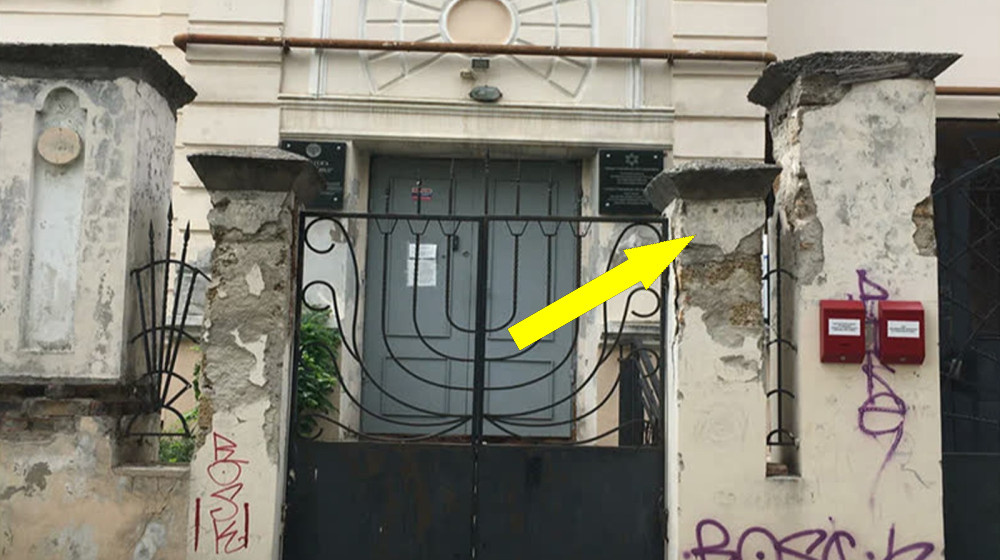    Биробиджан и его синагога: символ конструктивизма