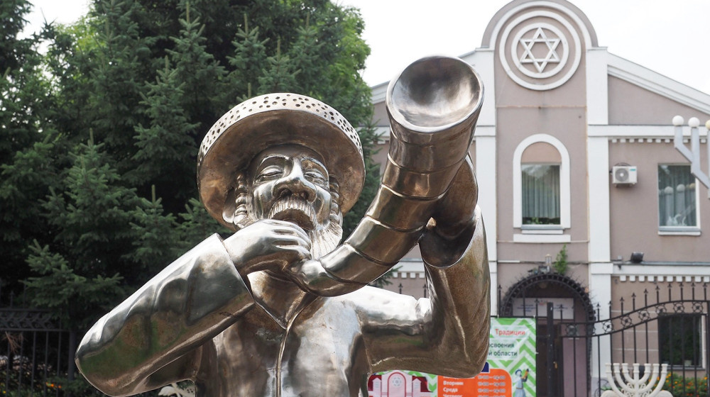    Биробиджан и его синагога: символ конструктивизма