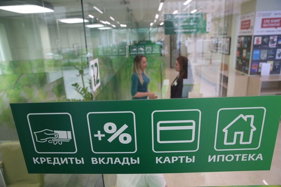     / Источник: © ИЗВЕСТИЯ/Дмитрий Коротаев