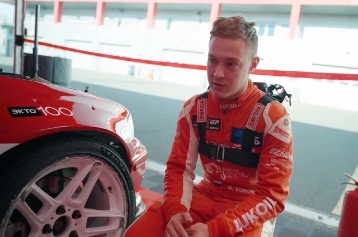    Данила Воробьёв за этап гонок теряет до трёх килограммов.