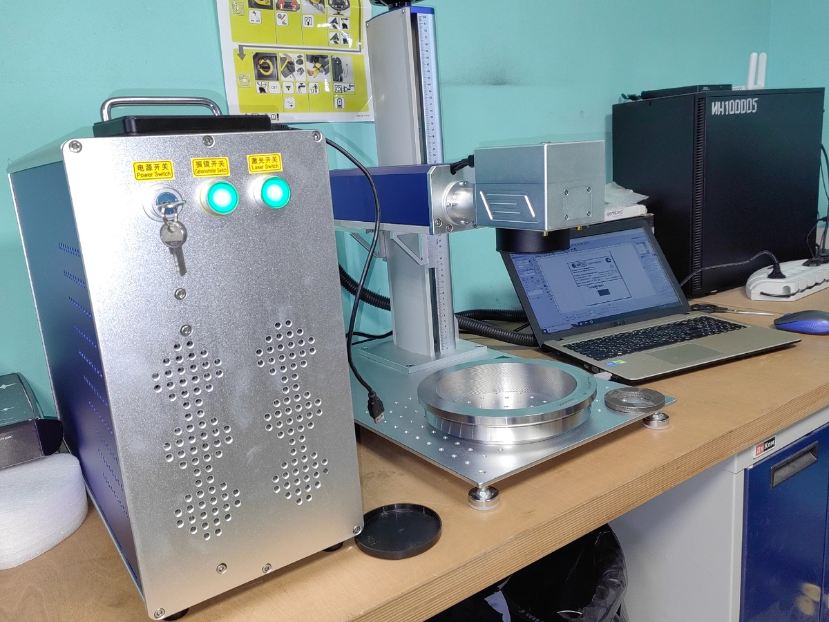 Лазерный маркер 