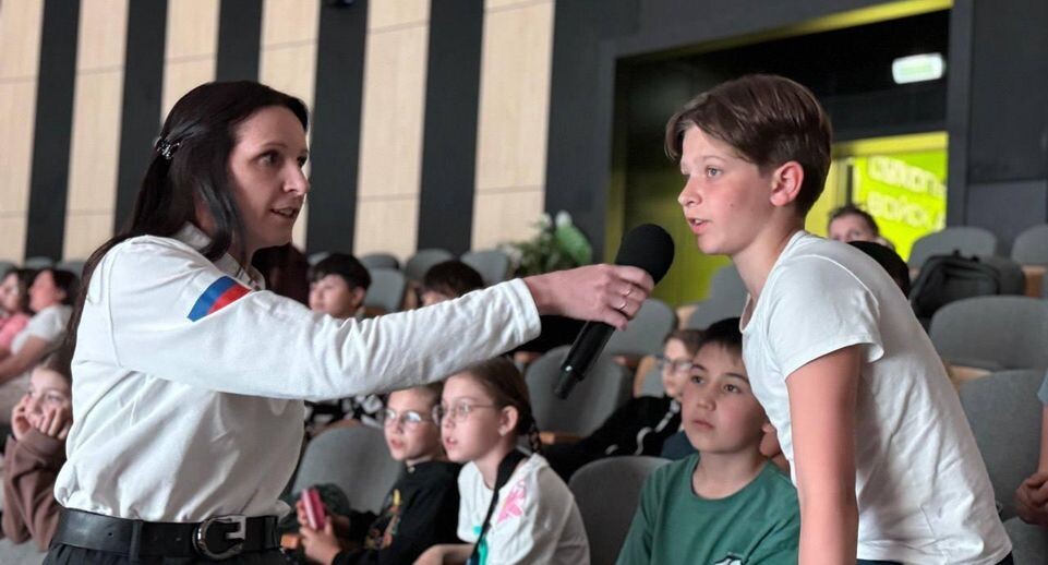    Министерство образования МО