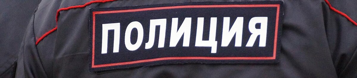    Фото: Сергей Егоров